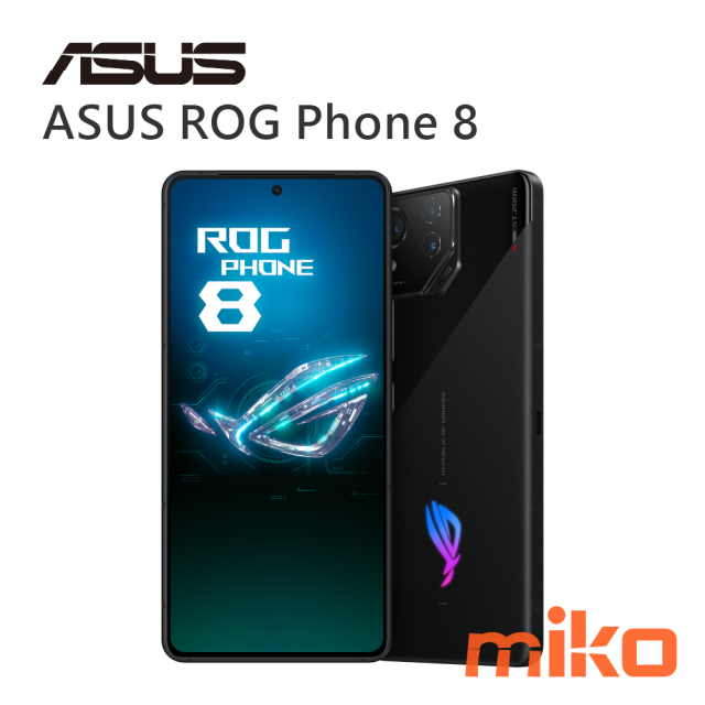 買ASUS ROG Phone 8 華碩手機來米可
